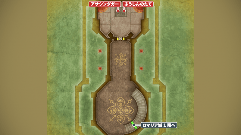 ロマリア城_地下1階のマップ