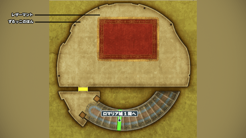 ロマリア城_東塔・最上階のマップ