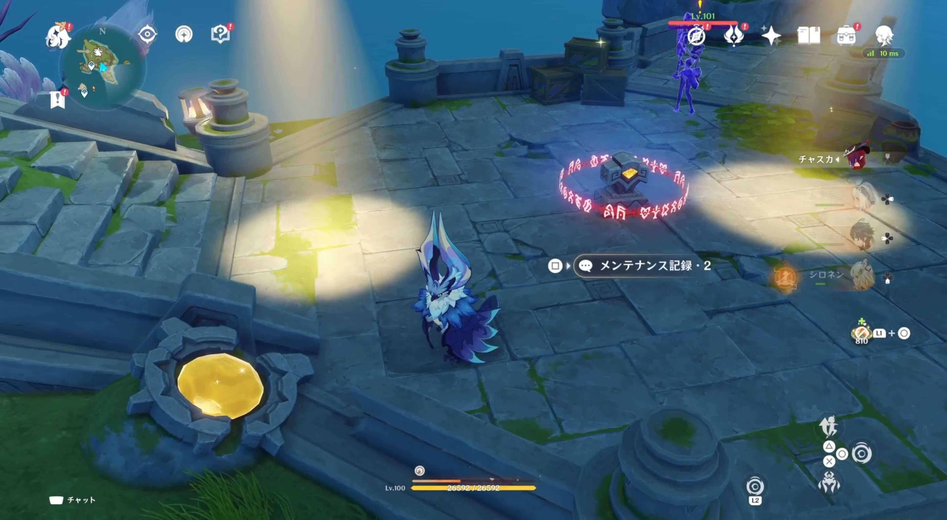 夜魂戦士を倒して装置を起動するとクリア