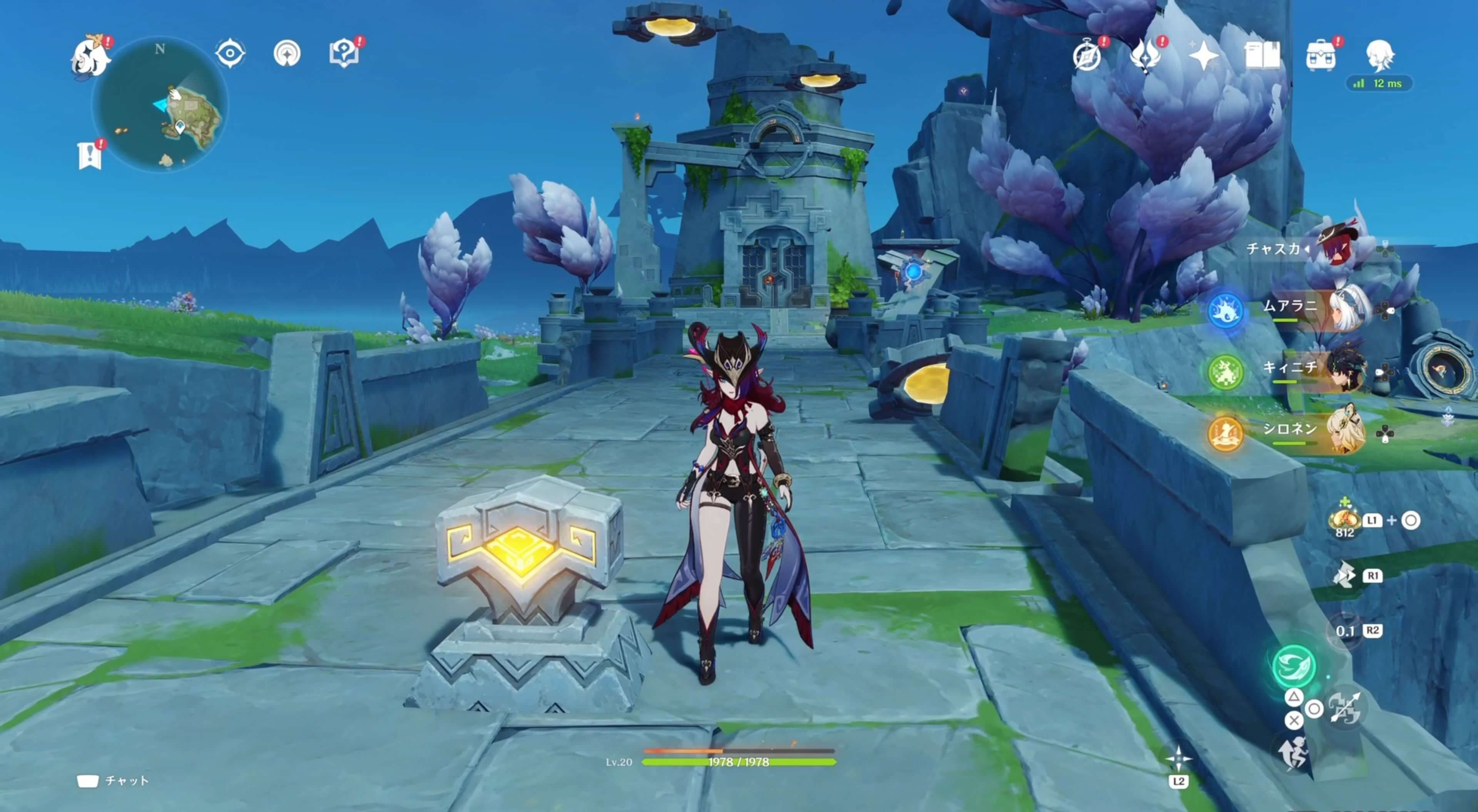 橋の先にある装置を起動するとクリア