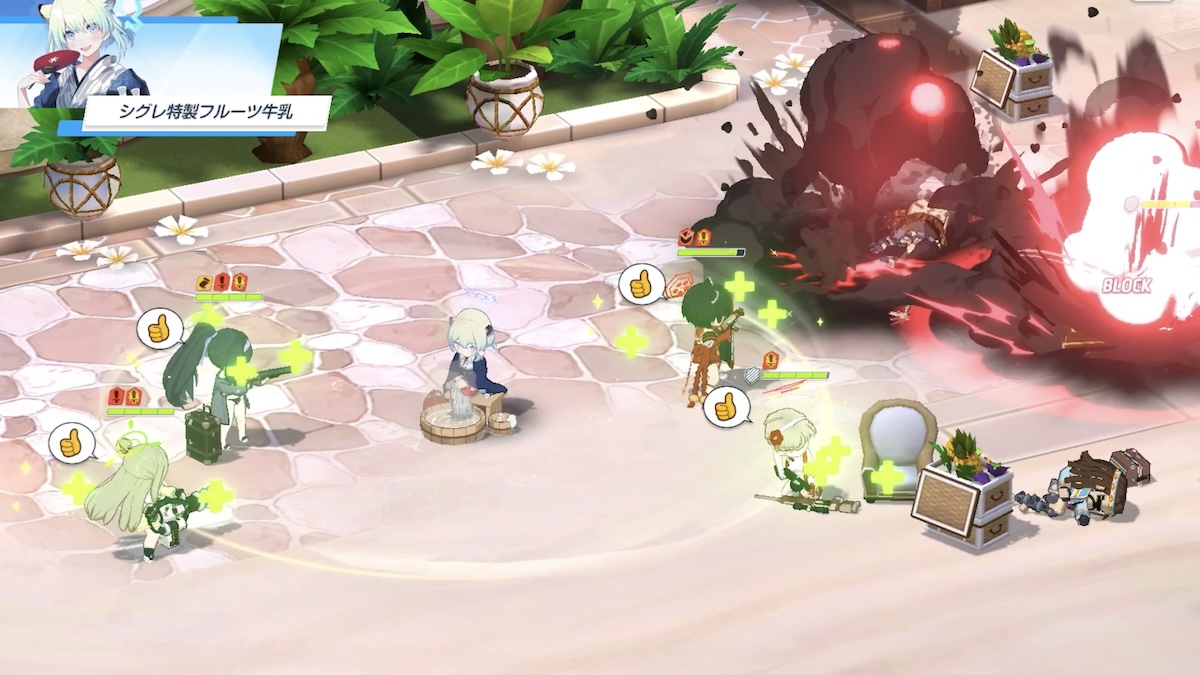 温泉シグレの回復