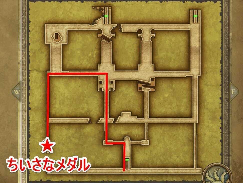 謎の洞窟ピラミッドちいさなメダル