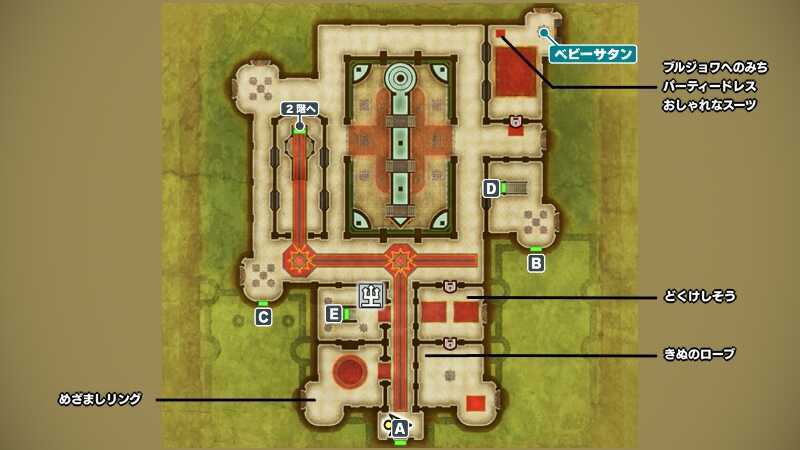 エジンベア城_1階のマップ