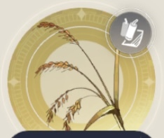 ラーメル麦の画像