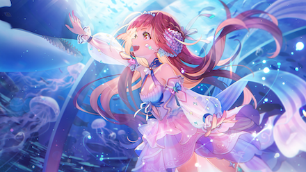 溟海に捧ぐアフェクションの画像