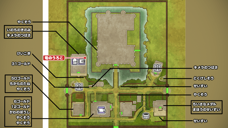 アリアハンのマップ