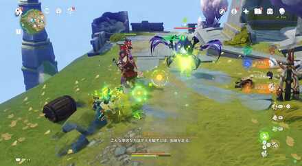 ミミックフローラが出現