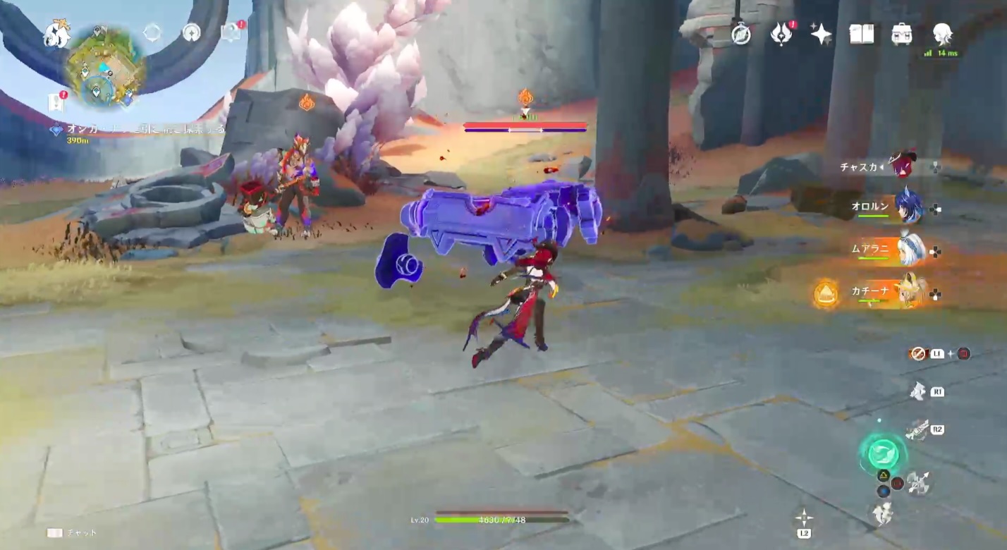 ハンターシーカーに近づくと戦闘開始