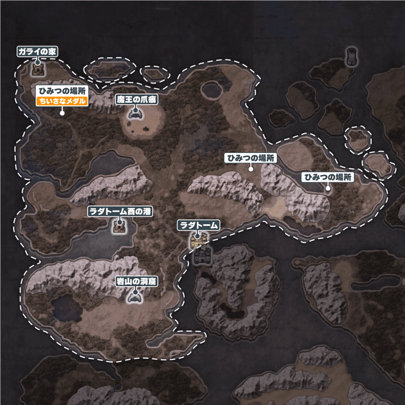 ラダトーム周辺