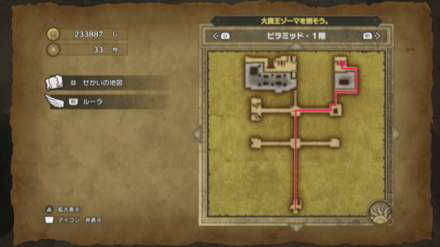 Screenshot 2024-11-22 12-21-43