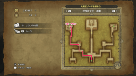 Screenshot 2024-11-22 12-21-51