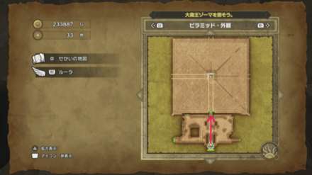 Screenshot 2024-11-22 12-21-39