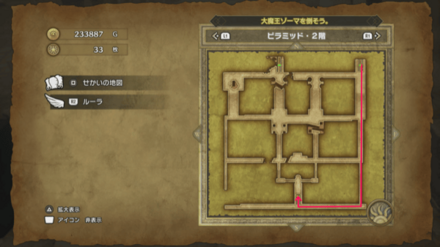 Screenshot 2024-11-22 12-21-47