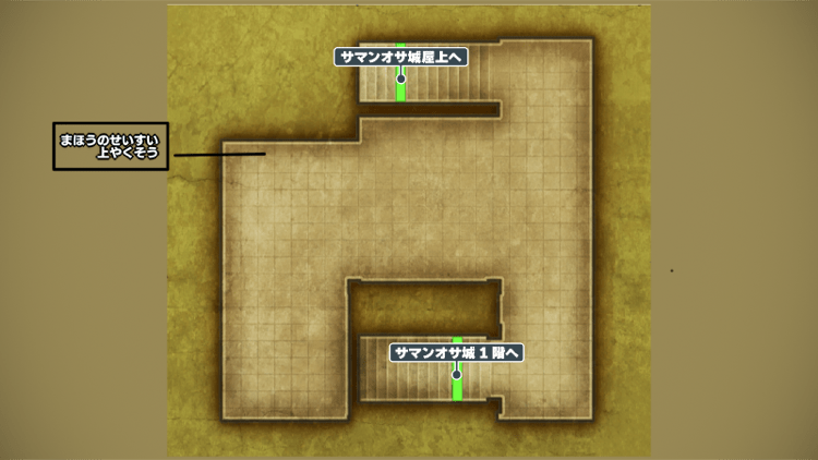 サマンオサ城_東塔のマップ