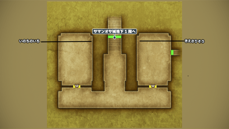 サマンオサ城_地下2階のマップ