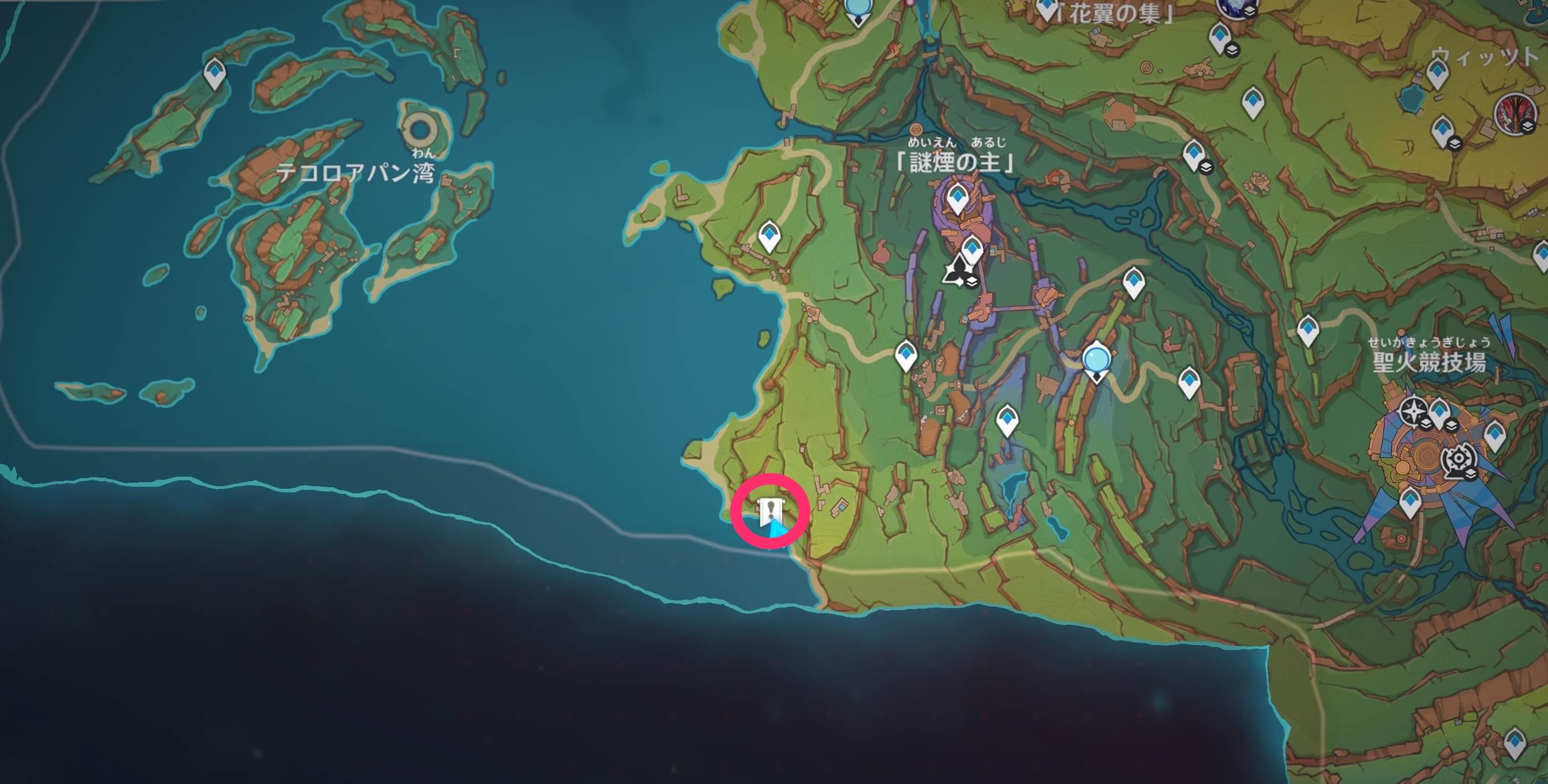 「謎煙の主」から南側に向かう