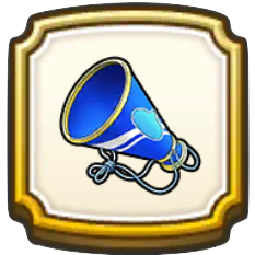 おうえんメガホン