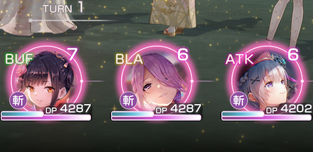 イベント「うみとら冒険譚」の攻略と報酬