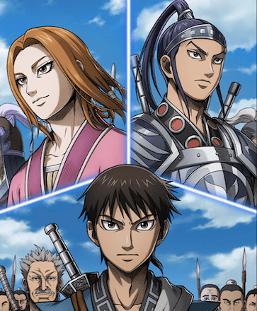 若き3人の将の画像