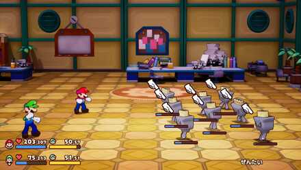 メットゾケット兵