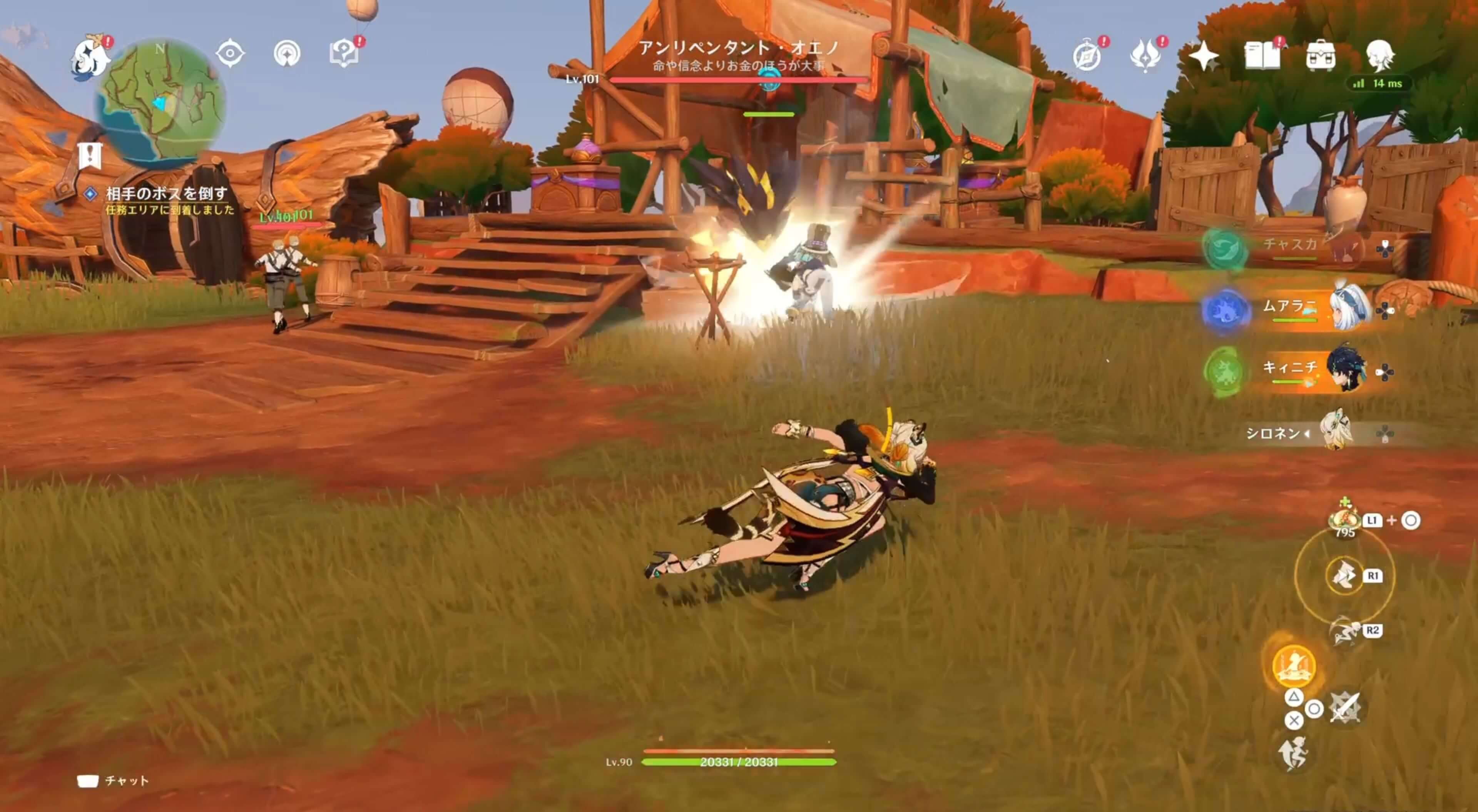 密売人のボスを倒す