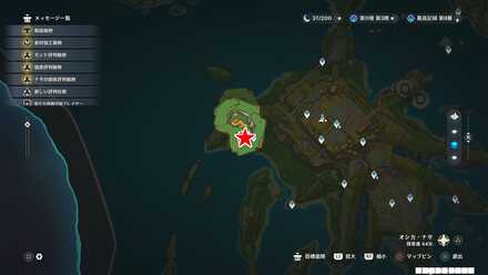 ナタ：オシカ・ナタ_地下_西