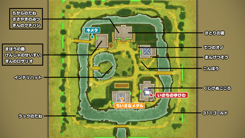 リムルダールのマップ