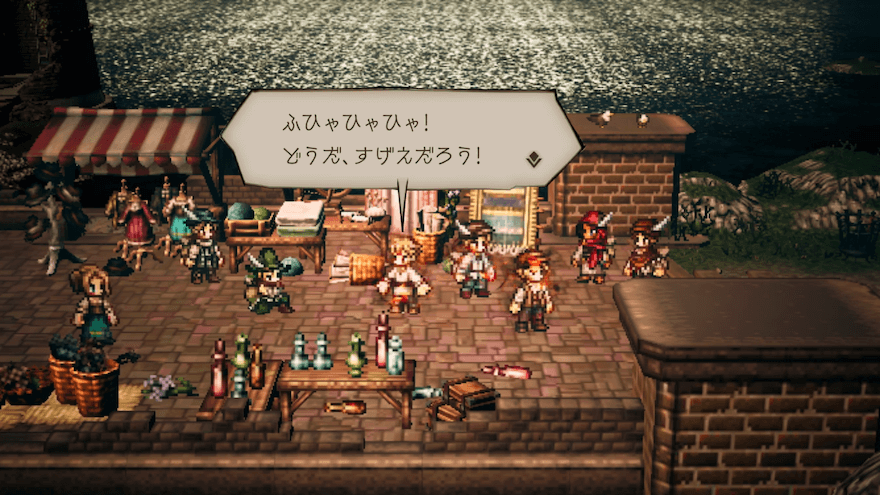 「十月楽市の陰で」のストーリー攻略チャート