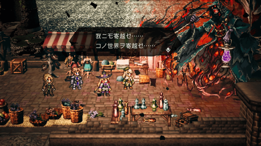 「十月楽市の陰で」のストーリー攻略チャート