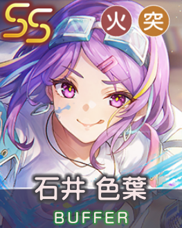 センシティビティ・オーバーフローの画像