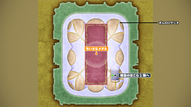 精霊のほこら_2階のマップ