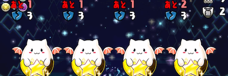 周回は闇パ以外で取り組むこと