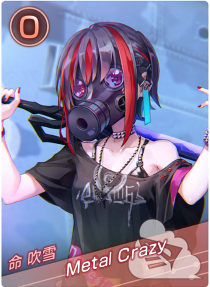 Metal Crazyの画像