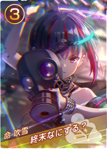 終末なにする？の画像