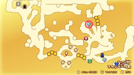 ツルンベール島