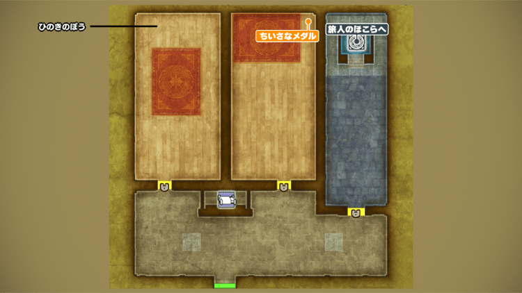 旅人の宿屋のマップ