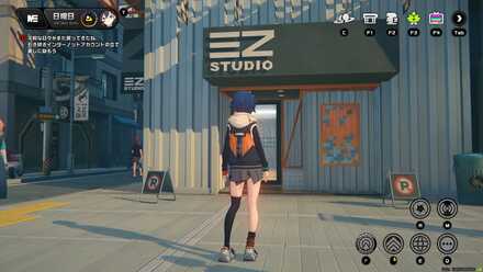 ひらめき販売店