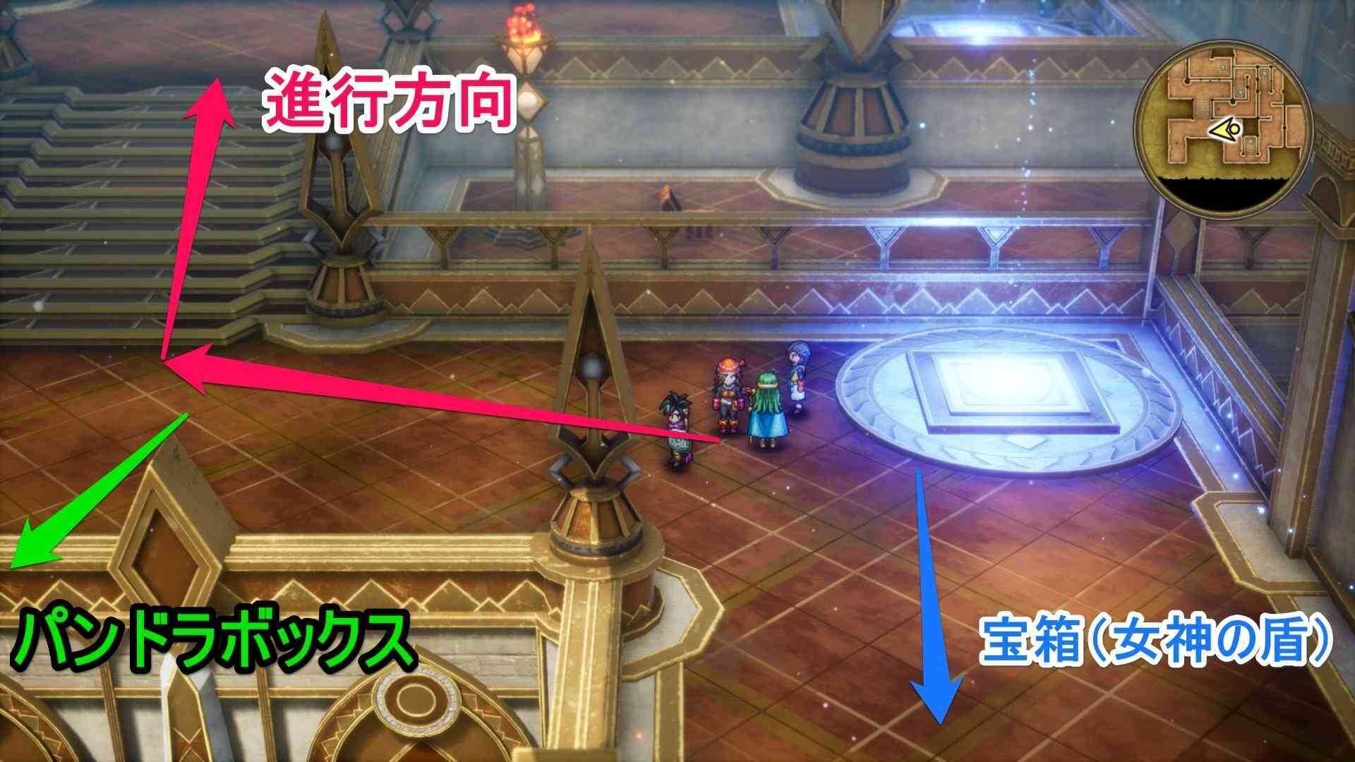 北西の試練女神の盾