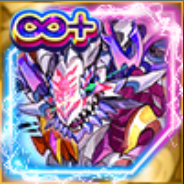 白銀の賢王龍オルヴァ零画像