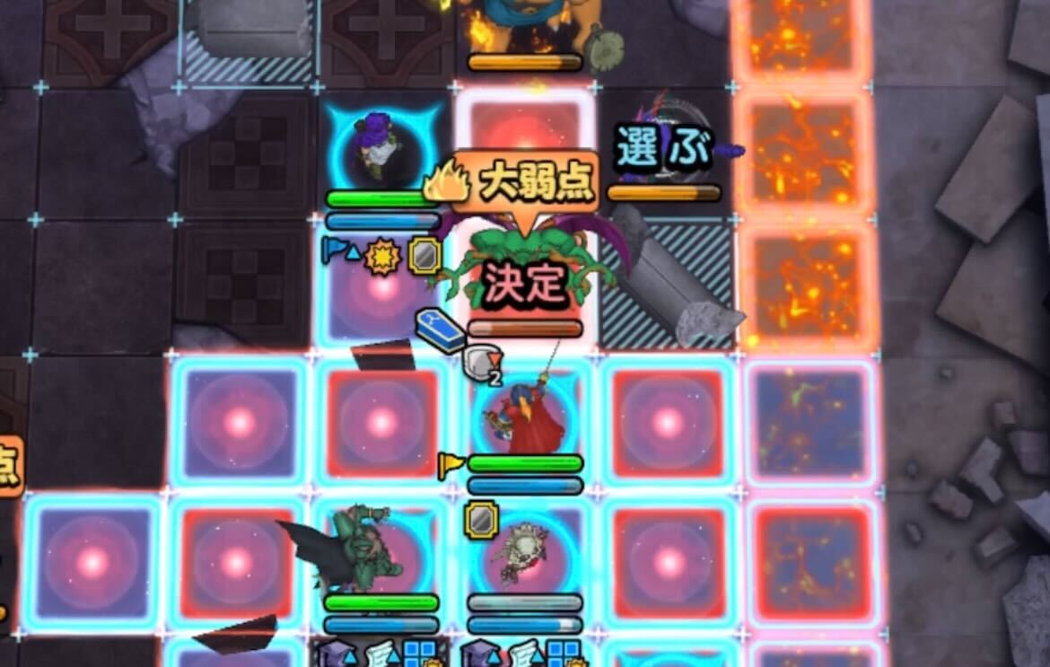 シドー(緑)に対しての物理与ダメを上げる