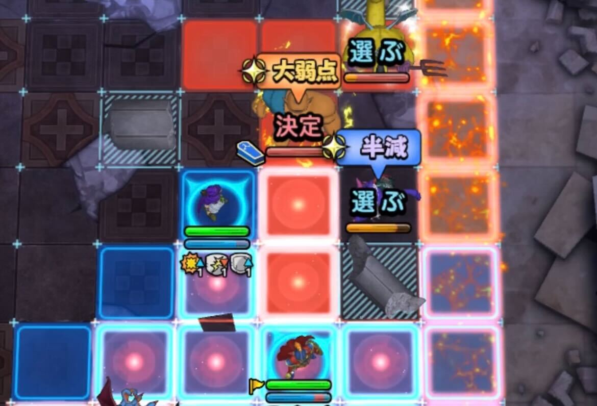 3ターン目に3悪魔を全て倒しきる