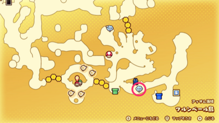 ツルンベール島