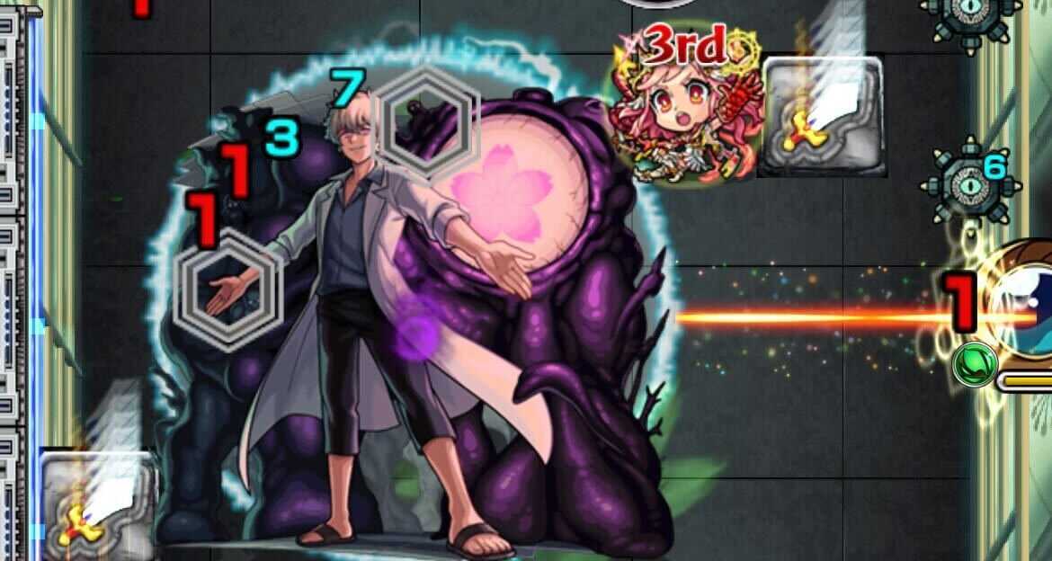 皮下真 クエスト情報