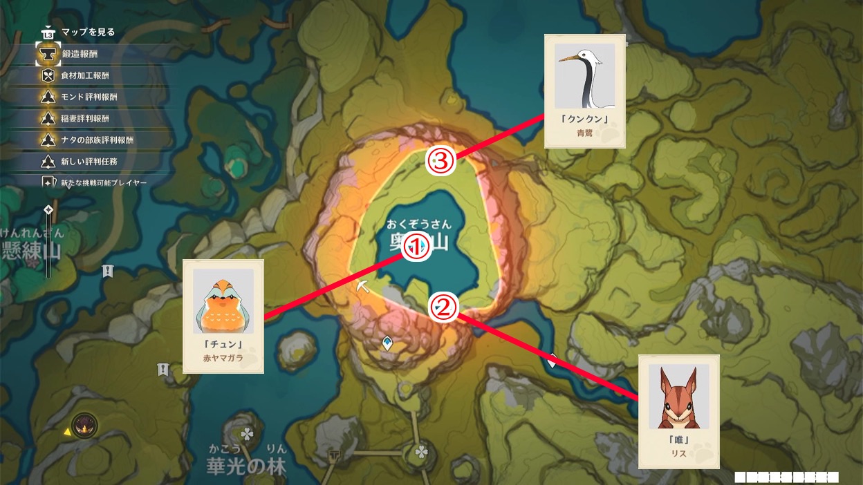 1日目の動物の場所マップ