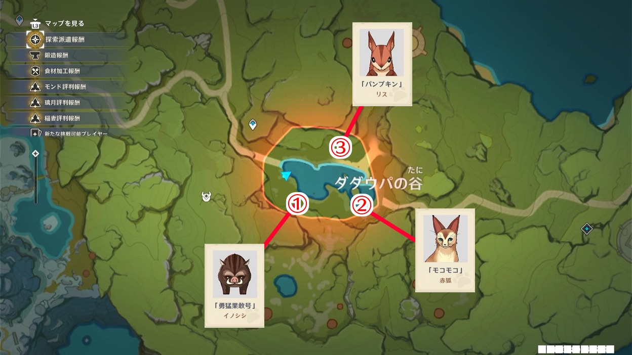 3日目の動物の場所マップ