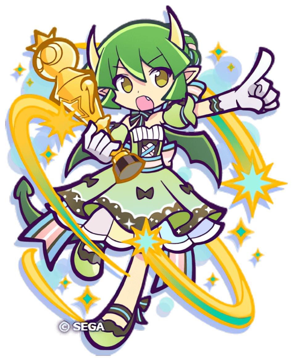 スポットライトのドラコ（星7）