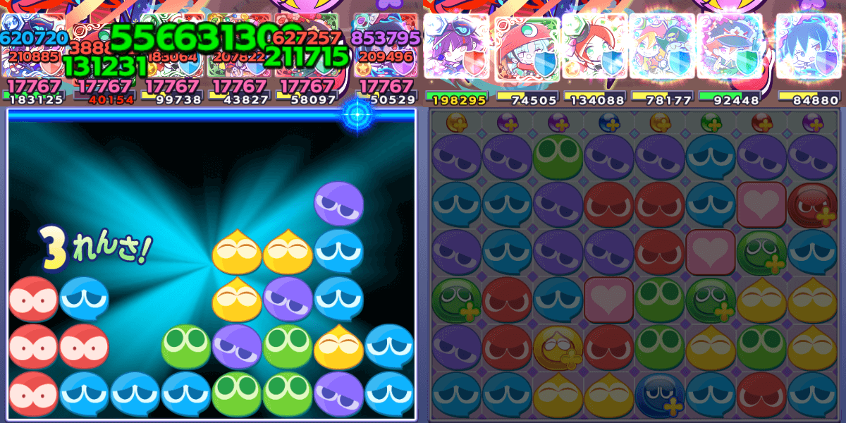 わかやかなシズナギ リーダースキル