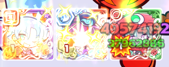 とくもりクリティカル