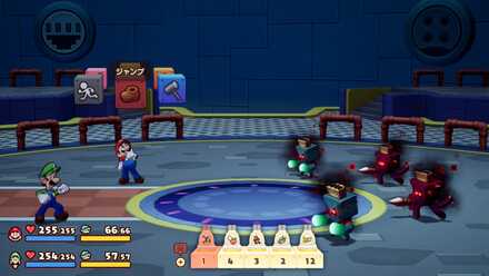 戦闘イベント