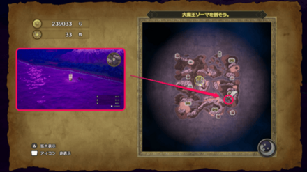 テンタクルス2画像